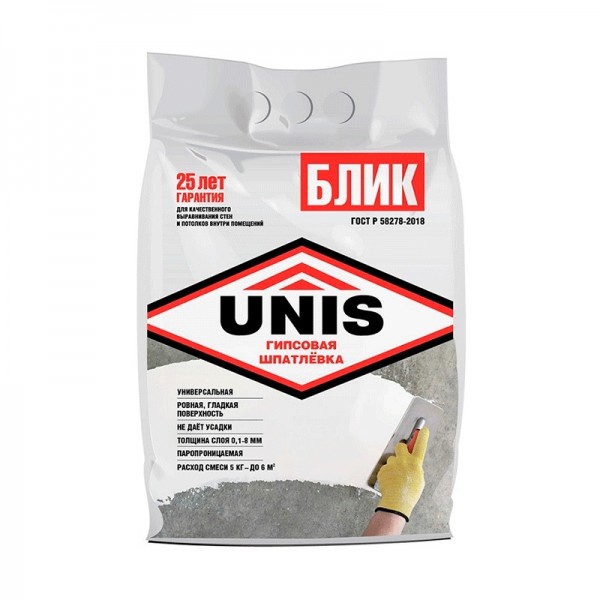 Шпаклевка гипсовая Unis Блик, 5 кг