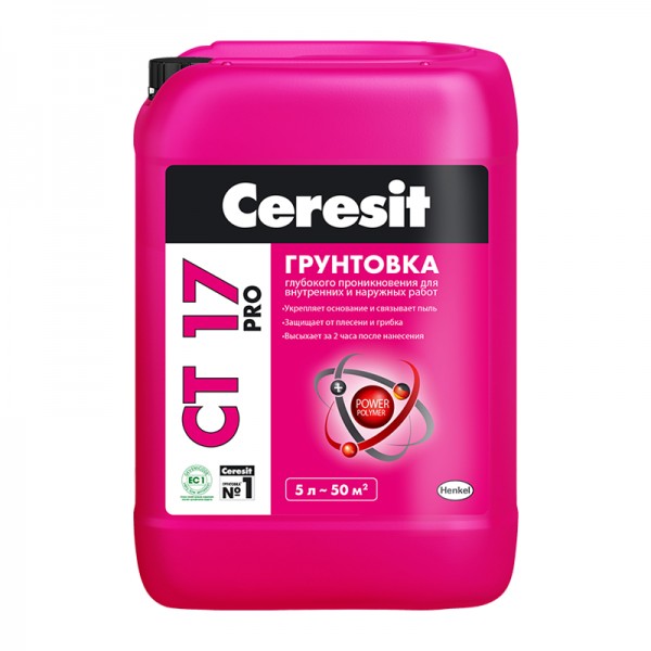 Грунтовка CERESIT СТ-17 PRO